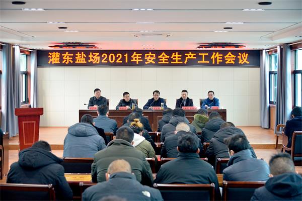 微信图片_20210121084834.jpg